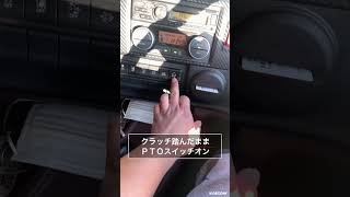 ダンプアップ❗️落とし込み編❗️運転手目線❗️解説と注意事項付き