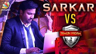 Tamizh Padam 2 Sneak Peek Review | Shiva, Iswarya Menon | Vijay's Sarkar Movie