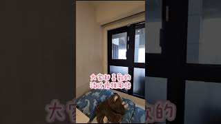 全新一手屋 建商保留戶 自備250萬 入住精裝兩房@最強團隊