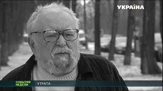 Ушёл из жизни известный украинский философ Мирослав Попович