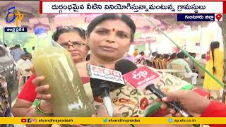 Villagers Staged Protest For Drinking Water | Gunturu | తాగునీటి సమస్యకు పరిష్కరామేది?