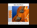 Summertime - Original