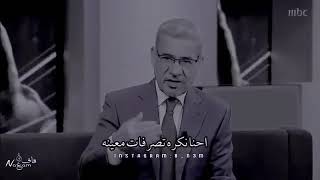 | | محد يكره شخص كان يحبه | |