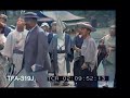 【aiカラー化】1920年の日光東照宮と京都