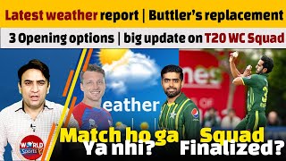 PAK vs ENG 1st T20: Latest weather report | Opener Saim Ayub, Fakhar Zaman or Usman Khan