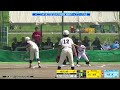 メニコン杯 第27回 日本少年野球 関東ボーイズリーグ大会 小学生の部・cブロック・4 14 第一試合