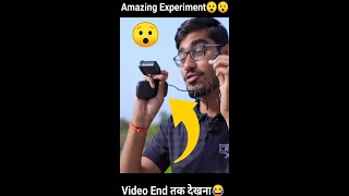 Simple Amazing science Experiment||Control bulb glow in water ||#crazy xyz ||#trending ||#ytshorts