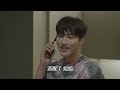 multi sub 《女士的品格》第14集｜万茜 刘敏涛 邢菲 白客 lady s character ep14【捷成华视偶像剧场】