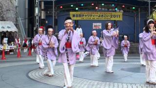 元禄～縁～さん（Ⅰ）＠2011　チャリティーよさこい