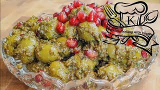 زیتون پرورده بسیار خوشمزه با طعم اصیل شمالی   Marinated Olives (Zeytoon Parvardeh)