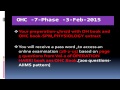 must attend crash course for aiims pgi jipmer may 2015 operation harri capsule 7 ohc7