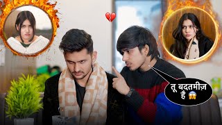 HARSHIT ने की MOHIT से DOSTI ख़त्म 😢|| ये क्या किया HARSHIT ने 😱||Ruchi Mohit