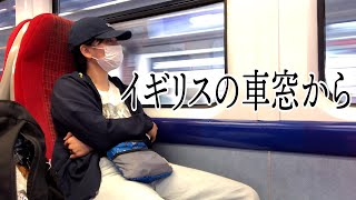 【1人海外】27歳・女/成田→ヒースロー空港✈️英語できないけどなんとかvlog