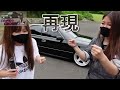 【 車好き女子♥大集合 】まとめて見れる総集編！