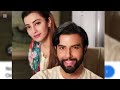 mann marzi drama cast real husband wife pakistani drama cast fatima effendi nawal saeed