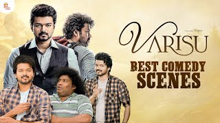 Varisu Tamil Movie Best Comedy Scenes | #ThalapathyVijay | #YogiBabu | Rashmika | VTV Ganesh