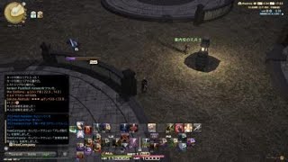 【FF14】エデン共鳴零式4層 木人 忍者 38~39秒残し(DPS18552~18683)IL500 飯薬無し