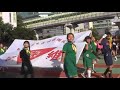 1071208運動會~04會旗進場