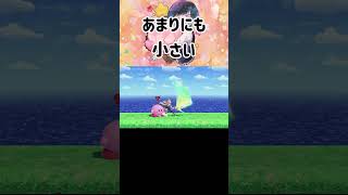 カービィちゃんはDLCファイターに有利ですか？【スマブラSP】