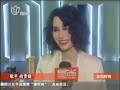 吴秀波魅力十足 三女星衬托