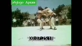 Georgian Chidaoba wrestling (1983)