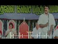 suryavamsam dad u0026 son relationship dialogue whatsapp status vandhagethuchannel dadandsonrelationship