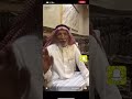 مورخ قبيلة العوازم هليل عائض الشغار يرجع نسب قبيلة العوازم الي هوازن من بني هلال