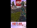 本当に悔しい【apex】 shorts