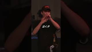 Novel Core vs 百足/U-22 MCBATTLE FINAL 2019#ショート #mcバトル #字幕 #日本語ラップ #hiphop #戦極 #フリースタイル