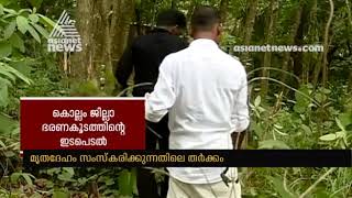 District governing body to solve the dead burial issue at Kollam