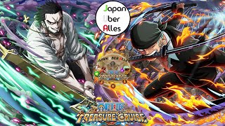トレクル シャーロット ダイフク シャーロット カタクリ Colosseum Daifuku Vs Katakuri