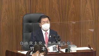 衆議院 2021年10月08日 科学技術特別委員会 #01 竹本直一（自由民主党・無所属の会）