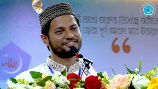 তা'মীরুল মিল্লাত কামিল মাদরাসার আলিম ১ম বর্ষের শিক্ষার্থীদের নবীন বরণ-২০২৪ এর অনুষ্ঠান।