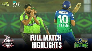 Eliminator 2: Multan Sultans vs Lahore Qalandars - Full Match Highlights