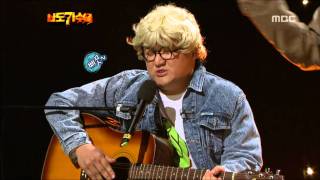 Laugh and Laugh, I Am a Singer Too, #5, 나도 가수다 20111210