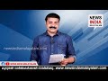 സൈനീക നീക്കം റഷ്യ മന്ദഗതിയിലാക്കി russia ukraine conflict news india malayalam