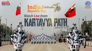 Republic Day 2025 Parade at Kartavya path.@letsccawithkvsanushka918Part-1