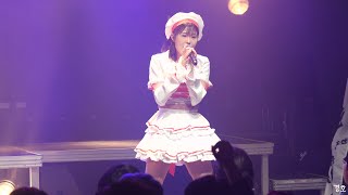 240612 MUGEN Fes Vol.1 세카코모 (SEKAKOMO) 모야 직캠