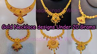 Below 20grams gold necklace collection with weight ||Gold jewelry collection||Latest gold necklaces