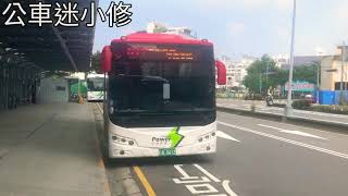 台中市公車特輯 82