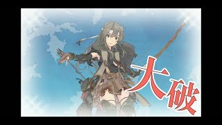 艦これ 2018冬【後段作戦】エンガノ岬沖（E7丁）その1（上ルート・Vマス解除）