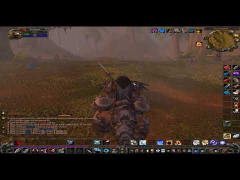 World Of Warcraft — Задания: Лихорадка Тернистой долины