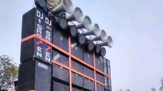 Dj new puruliya holi special 2018/ude fita banka sita ta Dj new puruliya holi special 2018/ude fita banka sita ta