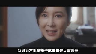 女孩一回家就得洗澡，否则就会被妈妈暴打，生活惨到让人心疼