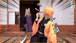 鬼滅の刃 コスプレ Cosplay Kimetsu no Yaiba TikTok Rin Rin Ep.41