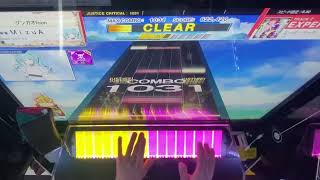 【CHUNITHM SUN】エータ・ベータ・イータEXPERT ALL JUSTICE