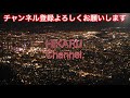 【車中泊に向いているのはどっち 】ランドクルーザープラドの5人乗りと7人乗りを比較してみたら、 めちゃくちゃ違いがあってビックリなんですがっ！？