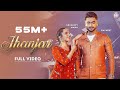 Jhanjar (Hd Video) Ravneet Ft Sruishty Maan | Farmaan|  Punjabi Songs 2021 | Bamb Beats