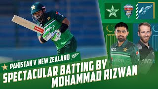 Spectacular Batting By Mohammad Rizwan | Pakistan vs New Zealand | 3rd ODI 2023 | PCB | MZ2T
