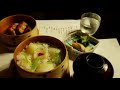 【紅葉と豆腐料理】とうふも紅葉も雰囲気もよろしの店でした。